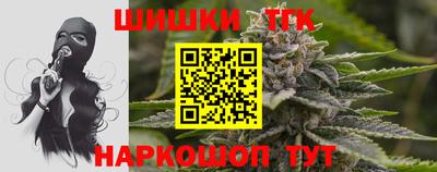 Альфа ПВП Абакан