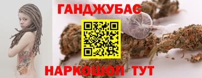 mdpv Абинск