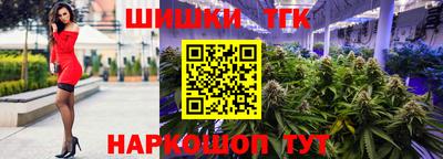 ALPHA-PVP Азнакаево