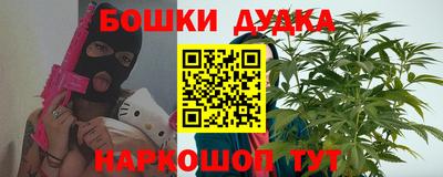 меф Гай