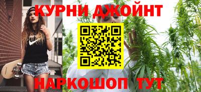 mdpv Абинск