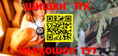 Альфа ПВП Абакан