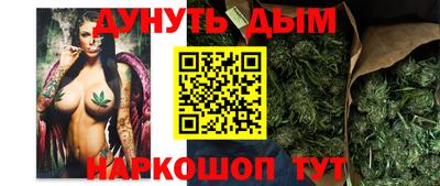 Альфа ПВП Абакан