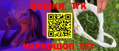 меф Гай