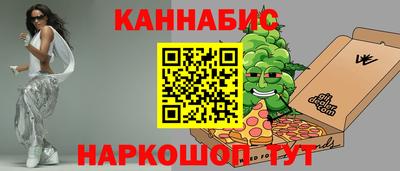 наркотики Гатчина