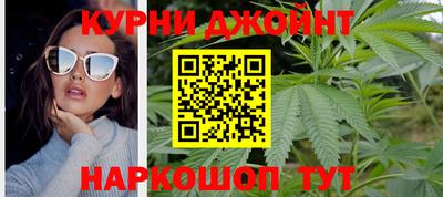 наркотики Гатчина