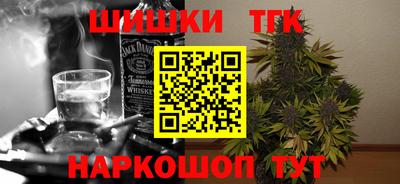меф Гай