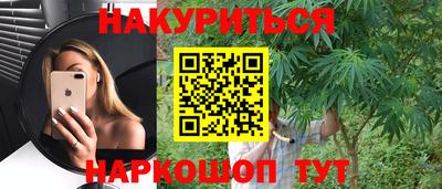 экстази Беслан