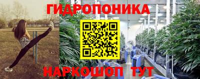 mdpv Абинск