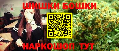 альфа пвп VHQ Волжск