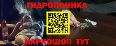 mdpv Абинск
