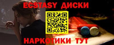 ALPHA-PVP Азнакаево