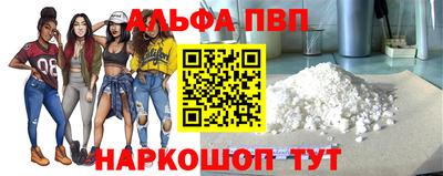 наркотики Гатчина