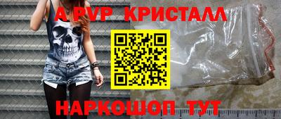 наркотики Гатчина