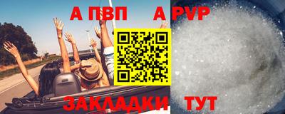 марки nbome Гагарин