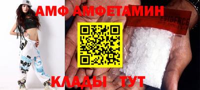 марки nbome Гагарин
