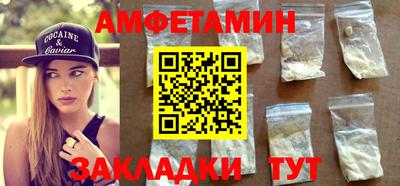 наркотики Гатчина
