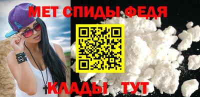 индика Волгодонск
