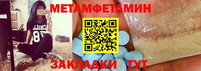 наркотики Гатчина