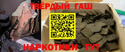 экстази Беслан