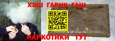 ALPHA-PVP Азнакаево