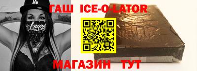 меф Гай