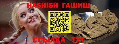 ALPHA-PVP Азнакаево