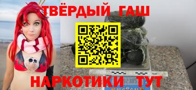 экстази Беслан