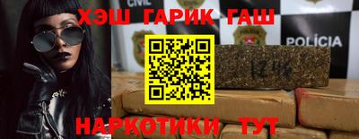 mdpv Абинск