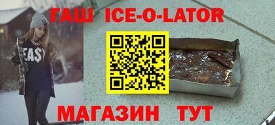 mdpv Абинск