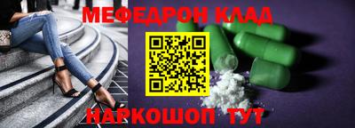 наркотики Гатчина